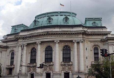 СУ „Св. Климент Охридски“ отбелязва патронния си празник