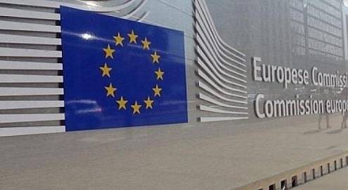 ЕК дава близо 94 млн. евро за централа за производство на енергия у нас