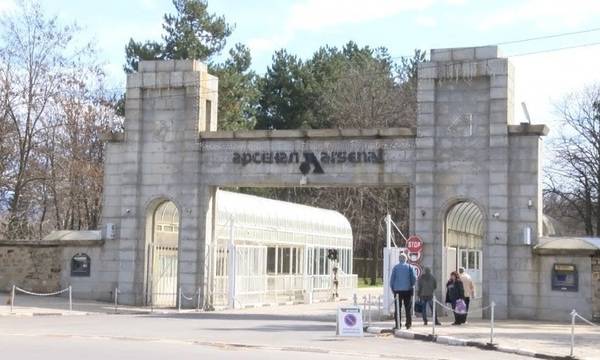 ТРИ ЖЕНИ ПОСТРАДАХА ПРИ ИНЦИДЕНТ В „АРСЕНАЛ“ МЕДИЯМИКС НОВИНИТЕ MEDIAMIX NEWS