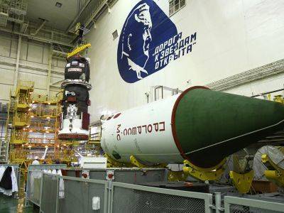 Изстрелването на руския кораб Прогрес МС-13 бе отложено заради дребен технически проблем