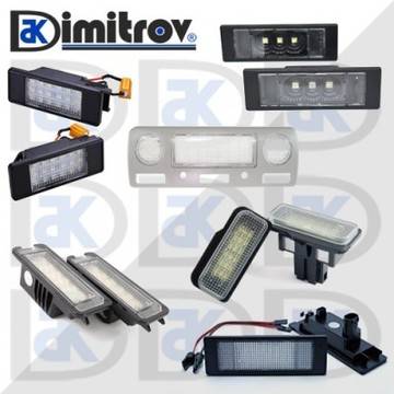 Авточасти електрическа система. Онлайн магазин и склад на едро производител Димитров ЕООД Пловдив.