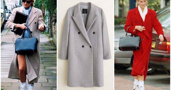 Двойно закопчаване в стил принцеса Даяна