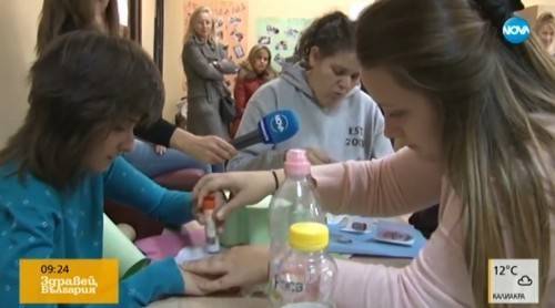 Отварят нов център за деца със специални потребности в Бургас