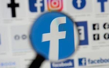 Прокурори от 15 държави искат бърз достъп до данни от социални мрежи и приложения