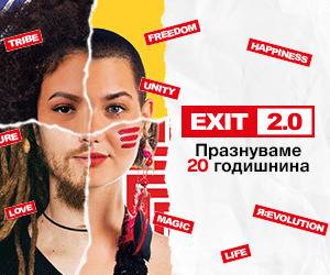 EXIT Fest става на 20 години! Грандиозен купон от 9-ти до 12-ти юли 2020