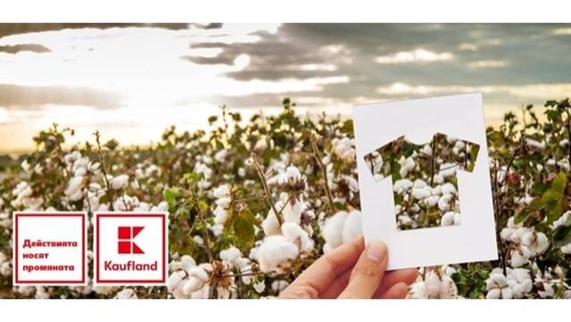 Kaufland гарантира устойчивото производство на собствените си текстилни марки