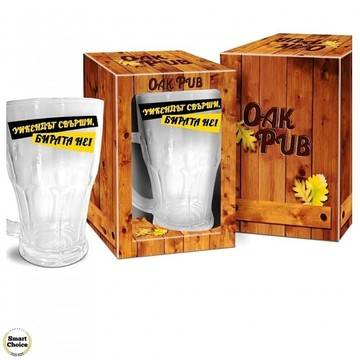 Забавна халба за бира – „Уикендът свърши, бирата НЕ“ – 480 мл.