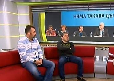 Сценаристите на Слави: Ще обжалваме отказа за регистрация на партията ни