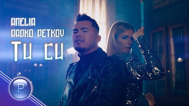 АНЕЛИЯ И РАДКО ПЕТКОВ ЗАЕДНО В „ТИ СИ“ ПОПФОЛКЛОР-МУЗИКА ЗА ВСЕКИ