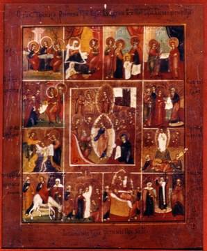 Иконата, която оживя