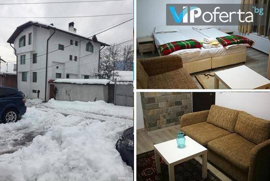 СКИ почивка в Добринище – Къща за гости – Байракови