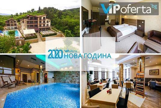 Нова година в Огняново – Хотел Огняново