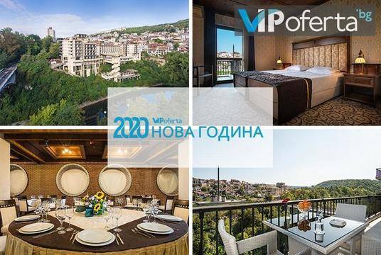Нова година във Велико Търново – Интерхотел Велико Търново****