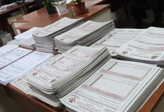 Страхотна новина за всички работещи |