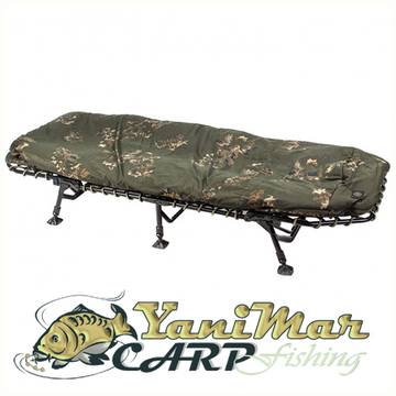 Система за сън Nash Scope OPS 4 Fold Sleep System