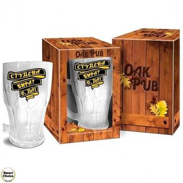 Забавна халба за бира – „Студена бира? О, Да!“ – 480 мл