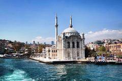 Истанбул с Принцови Острови – Без Нощен Преход