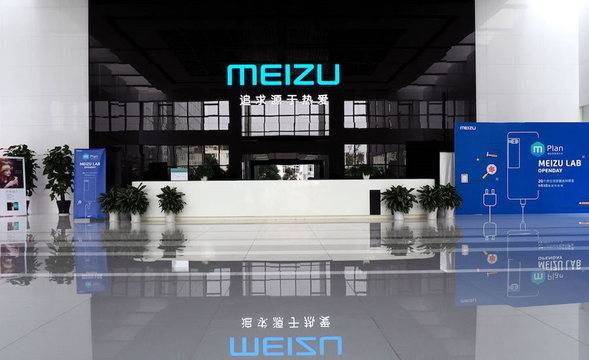В процеса на разработване на Meizu 17 5G