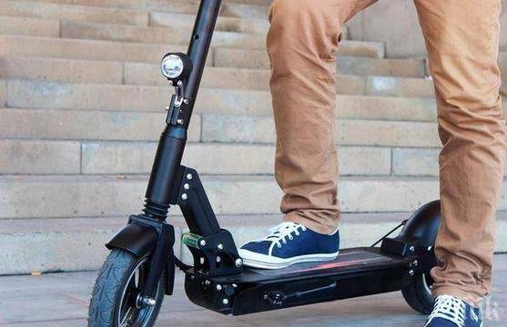 НЯМА ШЕГА: КАТ написаха акт на мъж, карал електрическа тротинетка