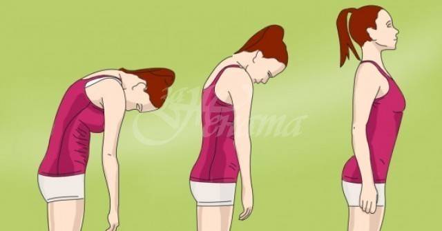 Само 7 минути ще ви отнеме, а болката в гърба ще изчезне завинаги и фигурата ви ще стане много по-грациозна (снимки)