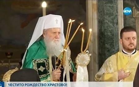 Нова ТВ обърка патриарха и „прероди“ Неофит Рилски