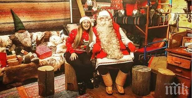 Дядо Коледа раздаде подаръците и се прибра вкъщи