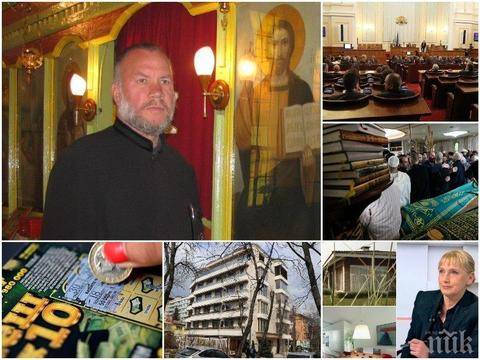 Отец Боян Саръев с разтърсващи думи на Коледа: Политиците ни демонстрират своята безнравственост и безскрупулност! Българинът…