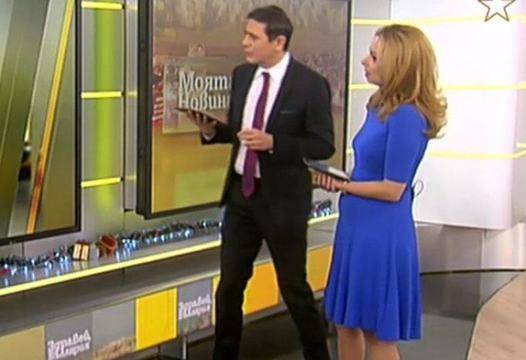 Невиждано превозно средство шашардиса всички по родните пътища СНИМКИ |