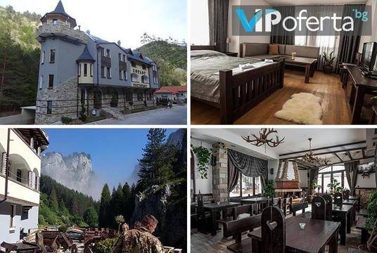 Почивка за двама 2020 в Триград – Замъка Хорлог, Триград