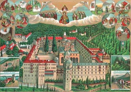 КРАТКА ИСТОРИЯ НА ЗОГРАФСКИЯ МАНАСТИР (ПО ПОВОД 1100 ГОДИНИ ОТ ОСНОВАВАНЕТО НА СЛАВЯНОБЪЛГАРСКАТА ЗОГРАФСКА СВЕТА ОБИТЕЛ „СВ….