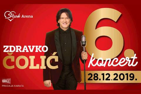 Написа история: Zdravko Čolić с шест концерта в Белград!