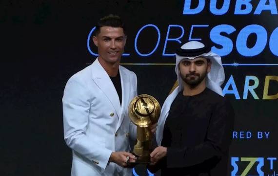 Ето какви са целите пред Роналдо за 2020