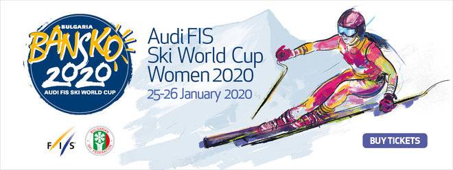 Световната купа в Банско е събитието на 2020 година