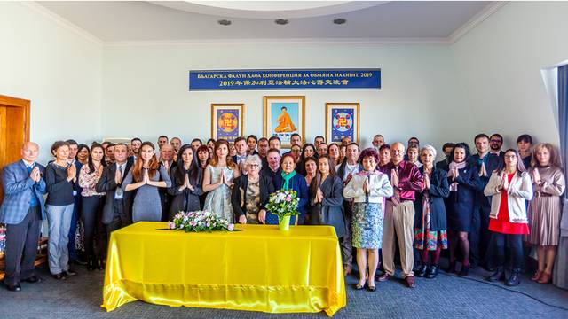 Осмата национална конференция на Фалун Дафа се проведе в Пловдив