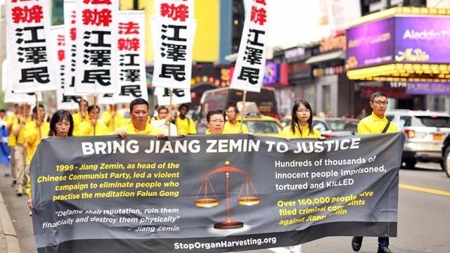 Анализ: Законно ли е преследването на Фалун Гонг в Китай? (част 4)