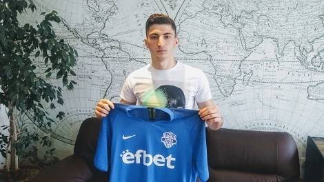 Арда подписа с младежки национал – SportVox