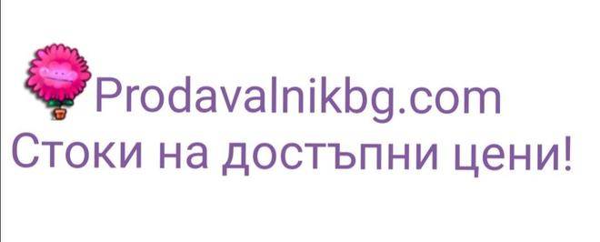 Няколко съвета за правилно ползване на епилатор