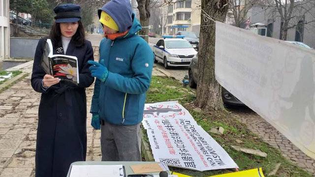 Българи от най-голямата в света преследвана група призоваха за човешки права