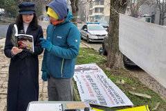 Българи от най-голямата в света преследвана група призоваха за човешки права