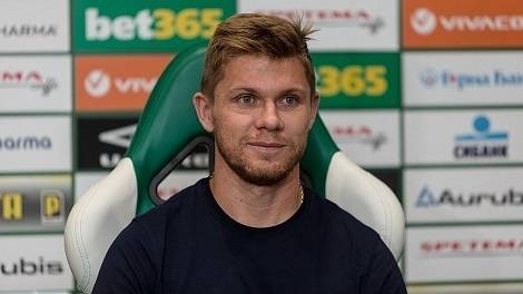 Турски гранд с интерес към Форстър – SportVox