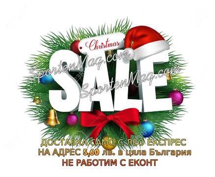 Анцузи, Спортни екипи, Спортно облекло – SportenMag