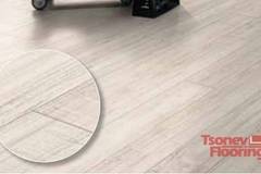 Ламиниран паркет с четиристранна фаска