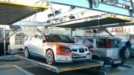 В Пловдив заработи първият модулен паркинг в България