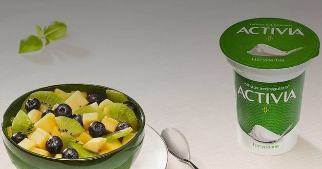 Спечелете 300 кутии с подаръци от Активиа