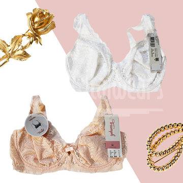 Малена – магазин за сутиени меки чашки големи размери Триумф Triumph сутиен голям размер мека чашка за голям бюст