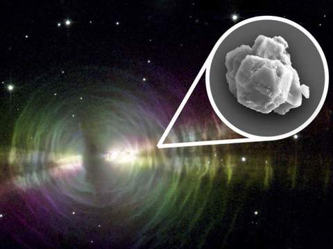 Звезден прах на 7 милиарда години е най-старият материал на Земята