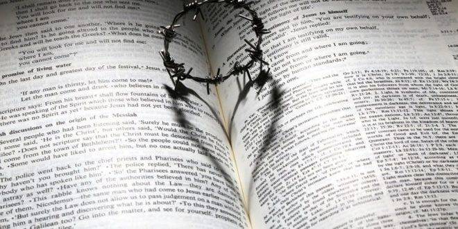 Карай Отговорно – Бъди отговорен към себе си