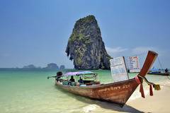 Обещай ми да отидем в Тайланд