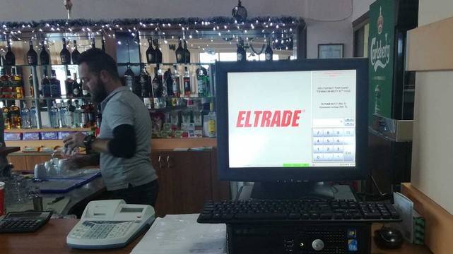 Ски комплекс „Картала“ откри сезона с продукти на „Елтрейд“