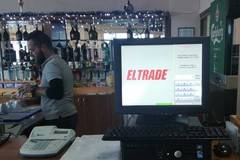 Ски комплекс „Картала“ откри сезона с продукти на „Елтрейд“